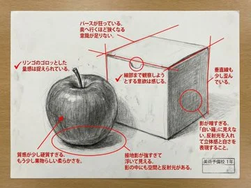Image featuring UseJust via Nano Banana