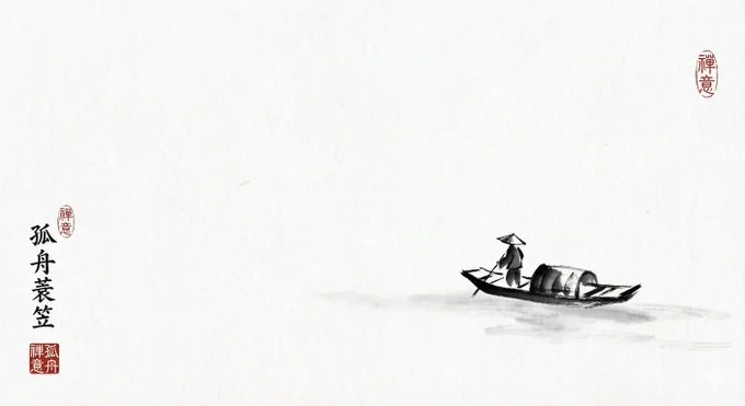 Painting Space featuring HatNano - Minimalist via Nano Banana